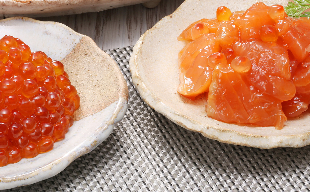 〈佐藤水産〉ご飯のおとも3種④鮭ルイベ・手まり筋子・いくらの鮭魚卵