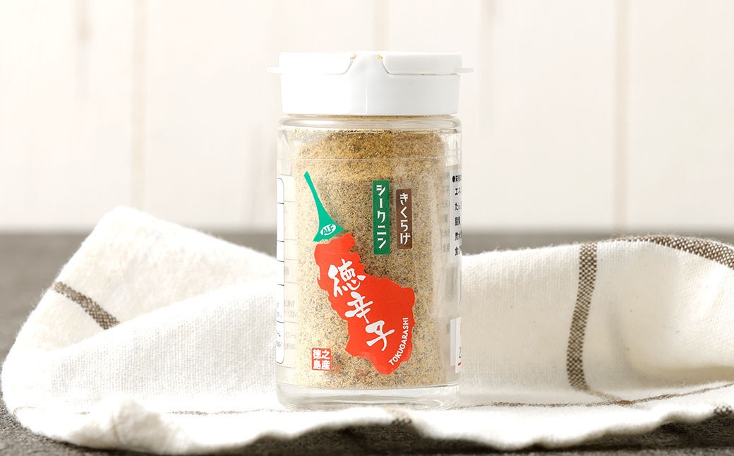 鹿児島県 徳之島産 天城町 『徳辛子』34g（17g×2個） きくらげ粉末 シークニン 島唐辛子 調味料