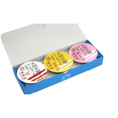 ふるさと納税 高知県 室戸天然天草ところてん3種セット【A06014】