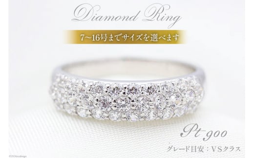 7号 指輪 PT900 プラチナ ダイヤモンド 0.9ct パヴェ ダイヤリング  【f045-pt】 [20743760-a] 細め ハーフ アクセサリー リング アクセ ジュエリー