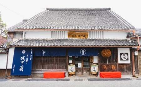 【2024年2月より発送】浪漫フルセット　RY-5 U017 兵庫県 丹波篠山市