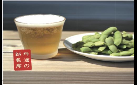 黒枝豆『一番黒』（早生系）莢のみ　200g×8袋