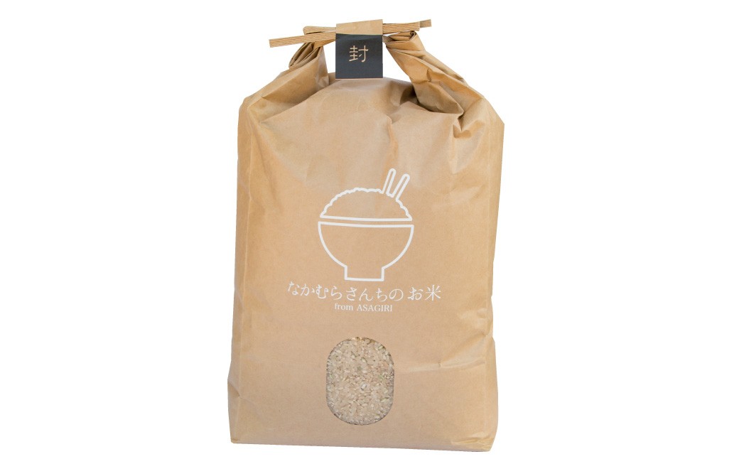 ヒノヒカリ 10kg（5kg×2袋）