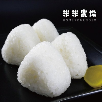 【毎月定期便】九州のお米食味コンクール2年連続優勝!ヒノヒカリ5kg全3回【4077576】