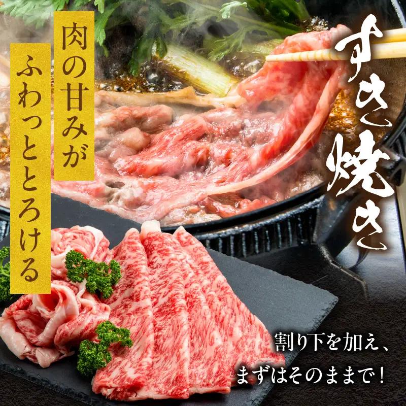 牛肉 しゃぶしゃぶ 牛肉[宮崎牛 ロース 800g]