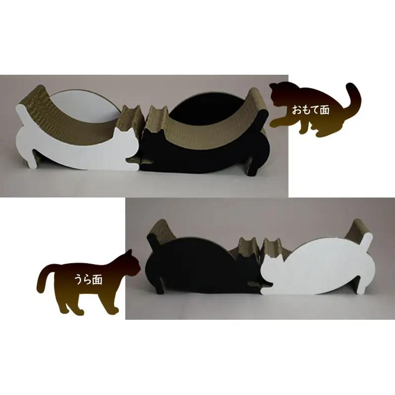 キャトリーヌ（猫用ベンチ)　猫 ネコ ねこ ネコの爪とぎ つめとぎ ベンチ おもちゃ ペット グッズ 強化ダンボール 日本製 白