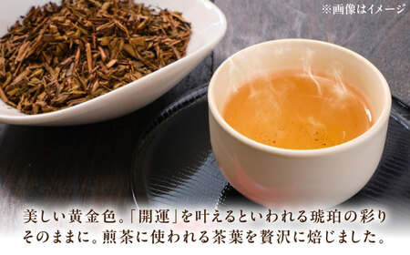 上ほうじ茶こはく 5袋セット [AZBP014] ほうじ茶
