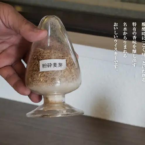 ウイスキー あかし 地ウイスキー 6本セット ウイスキー