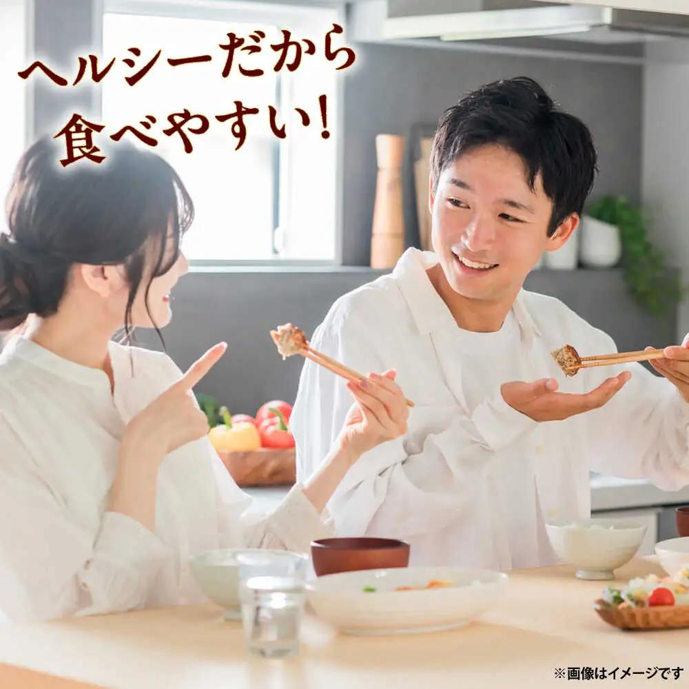 馬ウマ 焼肉セット (2から3人前)  合計約400g 馬焼き[BHAC007]