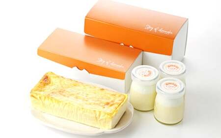 『夕しぼり』ミルクチーズケーキ 2種 セット【ホール約500g＋瓶詰め3個】 ベイクドチーズケーキ ミルク チーズケーキ ケーキ 冷凍ケーキ 洋菓子 お菓子 菓子 スイーツ 愛媛県 冷凍 （910）