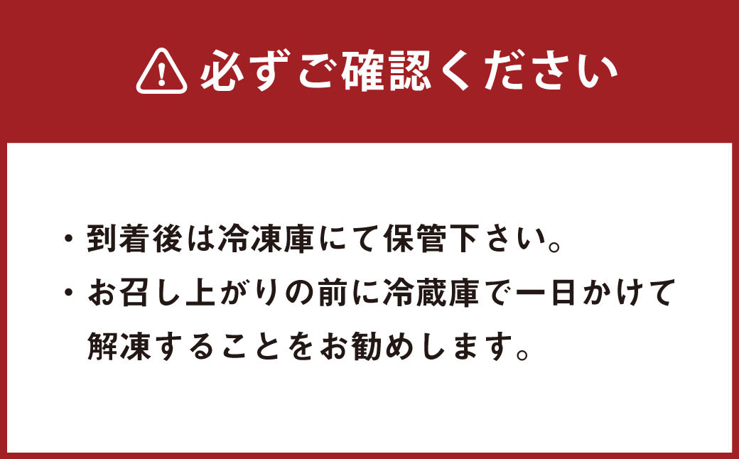 熊本県産 GI認証取得 くまもとあか牛 切り落とし 合計約1kg(約500g×2P)