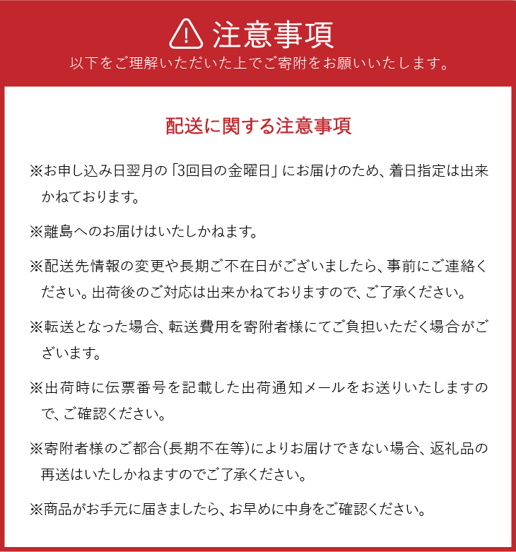 ESSEふるさとグランプリ金賞受賞！ 農家支援 厚切り前沢牛サーロインステーキ（300g） 【冷蔵発送】 緊急支援 訳あり ブランド牛 離島配送不可 [U0132]