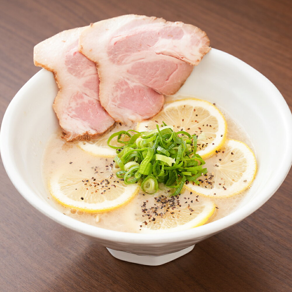 【ふるさと納税】レモンとんこつラーメン 4食分 とんこつ れもん ラーメン 冷凍ラーメン 生麺 自家製生麺 スープ付き 麺 麺類 豚骨 レモン 冷凍 九州 長崎県 長崎市 送料無料
