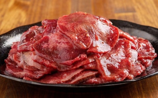 ねぎ塩牛タン味つき焼肉用 1kg (200g×5)【 ふるさと納税 人気 おすすめ ランキング 肉 牛肉 牛タン 牛 タン ねぎ塩 1kg にく ニク 味付き 焼肉 バーベキュー BBQ 北海道 室蘭市 送料無料 】 MROBM004