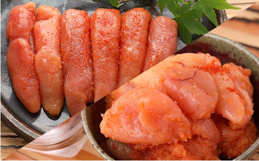 博多まるきた水産 無着色辛子明太子1.1kg 【無着色明太子詰め合わせ】【明太子 めんたいこ 辛子明太子 無着色 魚介類 家庭用 お取り寄せグルメ ご飯のお供 お取り寄せ お土産 九州 ご当地グルメ 福岡土産 取り寄せ グルメ 福岡県 筑前町 FF001】