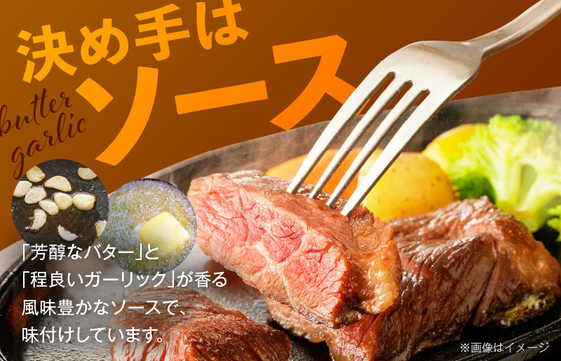牛ハラミステーキ 総量 1kg 以上 ガーリックバター味【小分け 10枚 厚切りカット 牛肉 焼くだけ BBQ やきにく】 015B576