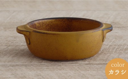 【美濃焼】耐熱食器 丸グラタン（小） 3個 セット（カラシ） 【結彩の蔵】[MDS067]