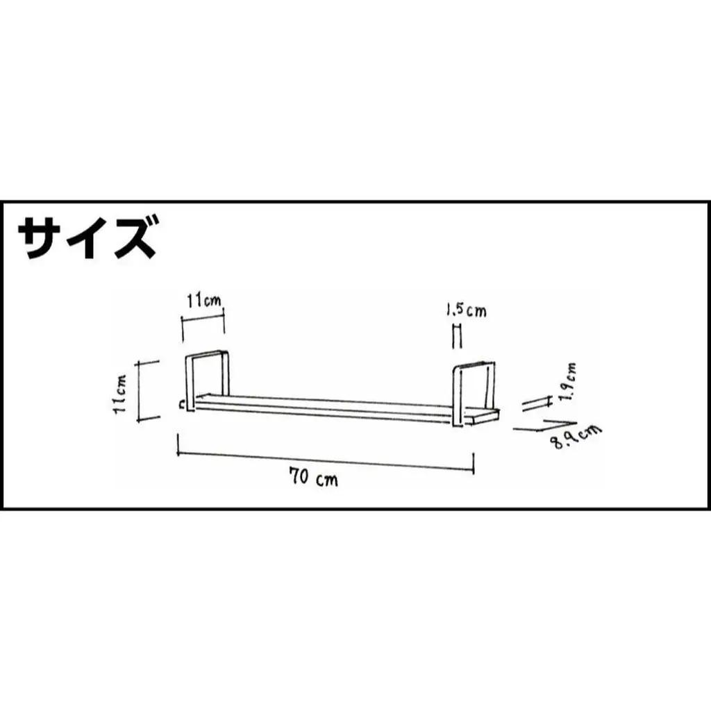 ラック スクエアフレーム ワンバイフォー 棚板 セット 平安伸銅工業 棚受け 棚 壁付け棚 壁付け 壁付けシェルフ 壁付け収納 ウォールラック ウォールシェルフ インテリア 家具 収納 DIY 賃貸 
