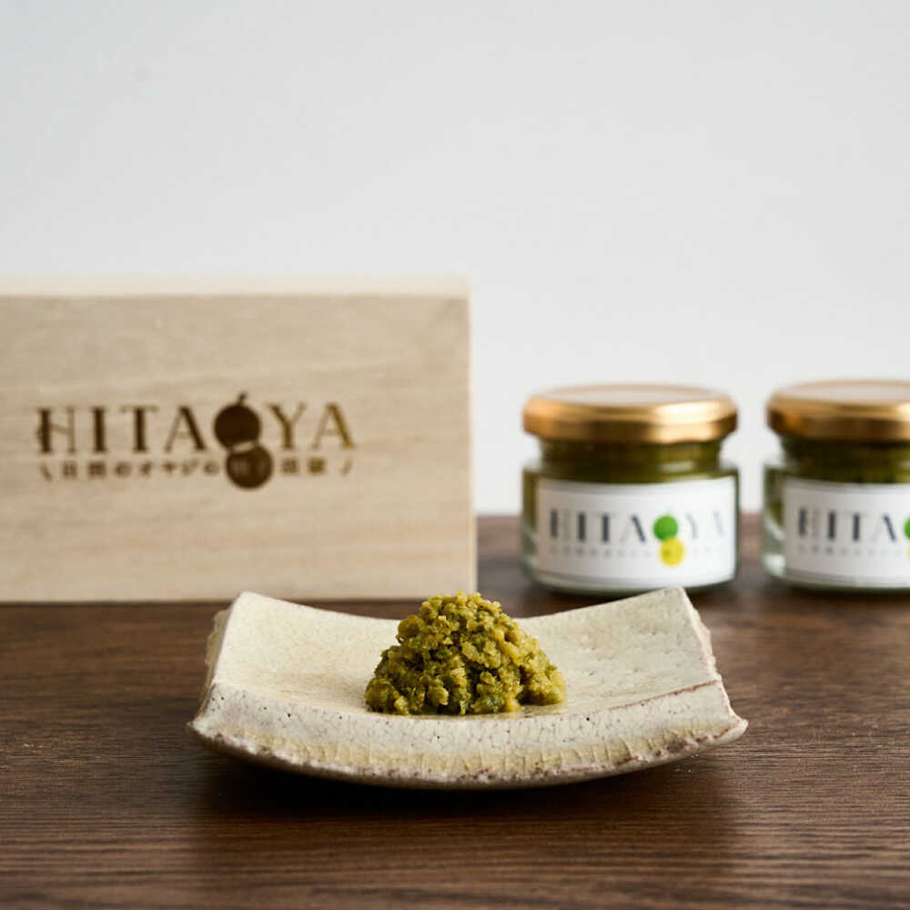 【ふるさと納税】HITAOYA〜日田のオヤジの柚子胡椒〜木箱入(40g×2瓶)×1セット　日田市 / 株式会社グローバルリンク 柚子胡椒 ゆずこしょう 調味料[ARGG005]