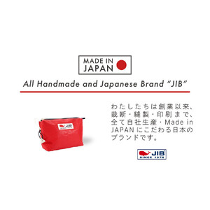 フィンガーポーチ（レッド×ネイビー）