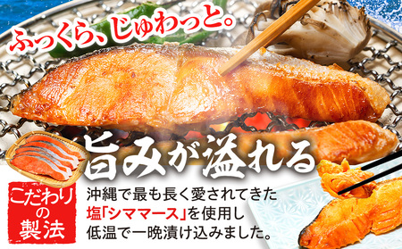 【訳あり】 鮭 定期便 厚切 銀鮭 2kg 隔月2回