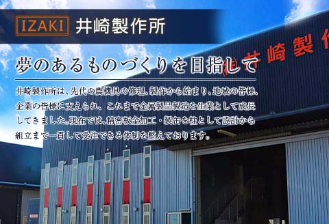 ［完全受注生産］ 卓上 バーベキューコンロ ステンレス製 網付 【F44】