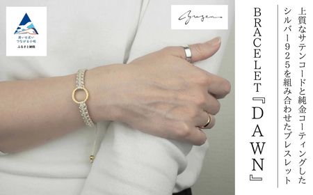 Bracelet -The SUN- Champagne Gold ゴールド ブレスレット【シャンパーニュゴールド】