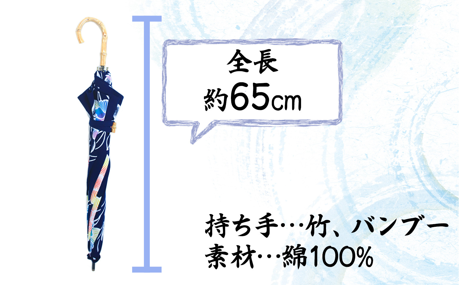 実際の製品とは、多少色合いが異なる場合がございます