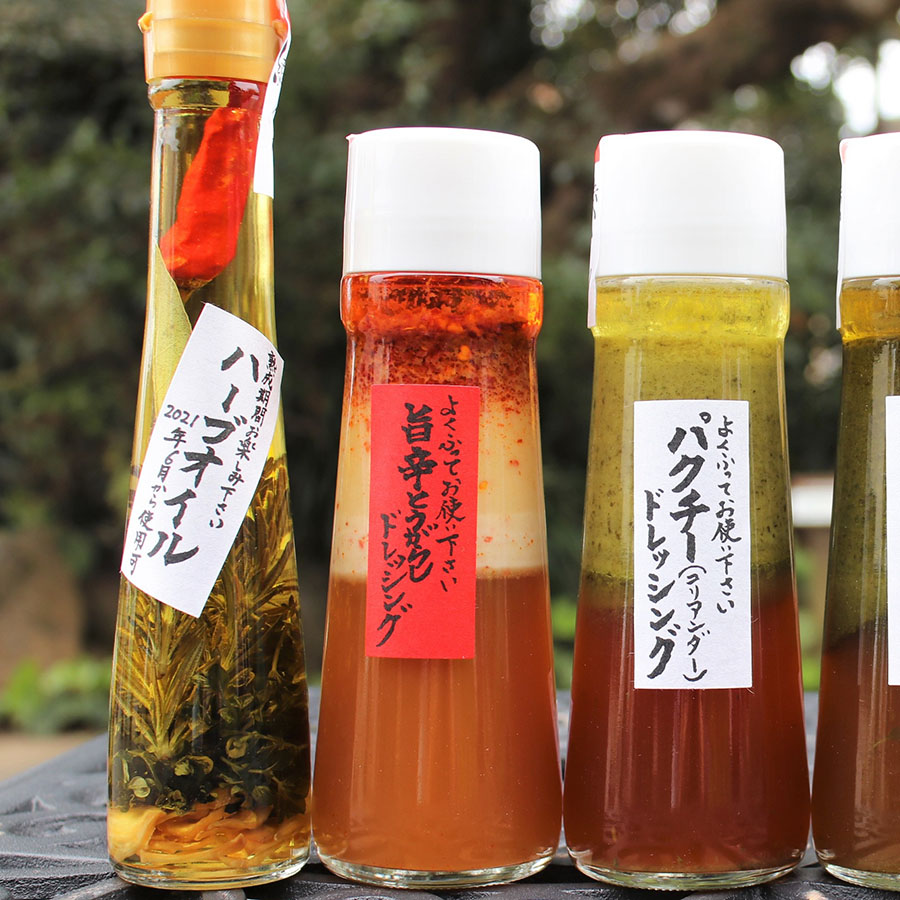 あや作業所の加工品セットと農薬不使用のお野菜セット