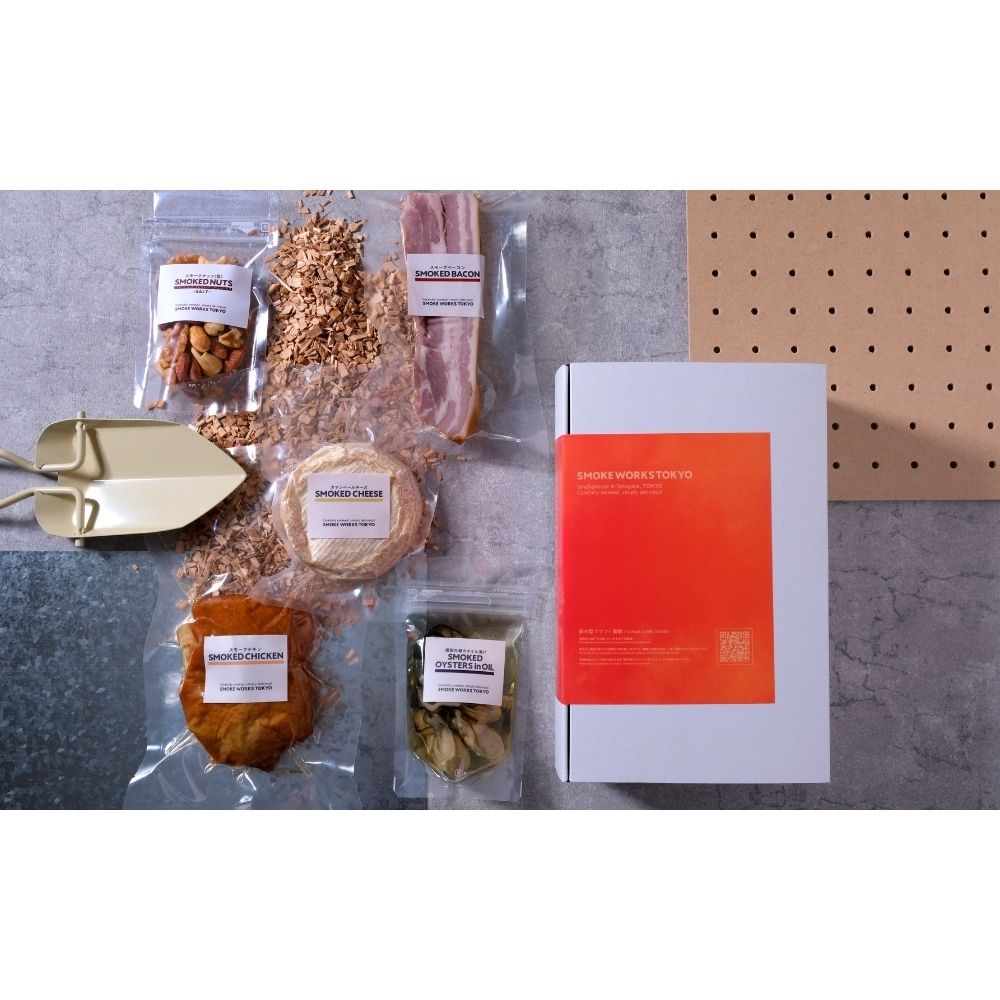 【ふるさと納税】【自家製】こだわり燻製5点セット（スモークベーコン・スモークチキン・牡蠣オイル漬け・スモークナッツ塩・カマンベールチーズ）冷蔵 燻製 惣菜 グルメ 晩酌 おつまみ セット 家飲み 豚肉 鶏肉 牡蠣 チーズ ギフト 贈答 贈り物 ご褒美