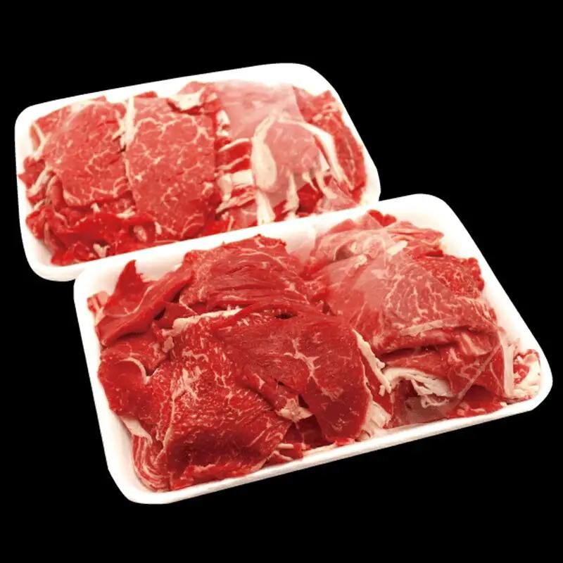 国産 牛肉 切り落とし1ｋｇ（500ｇ×2）｜ 切り落とし 便利 