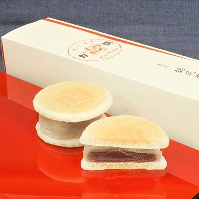 ふるさと納税 九度山町 【老舗の味】天狗力餅25個入り |  | 01