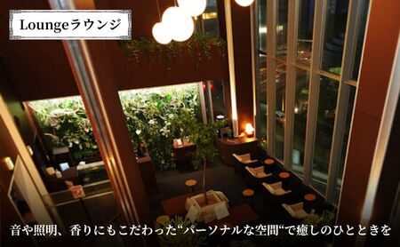 タイムズ スパ・レスタ内のサービスで使える！商品券 5,000円分 サウナ お出かけ 観光 レジャー 食事 アロマ 東京 東京都 