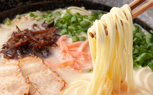 一久 お土産ラーメン 20食入り 具材入り 濃厚 とんこつ ラーメン スープ メンマ チャーシュー コショー 拉麺 麺類 麺 ご当地 グルメ 食品  加工品 F6L-674