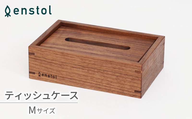 
            ティッシュケース / Mサイズ  ( 京都 宇治 ティッシュ ケース 木製 ビーチ チェリー オーク ウォールナット 無垢材 雑貨 インテリア 日用品 京都府 宇治市 )
          