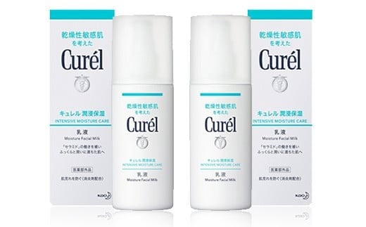 
            花王 キュレル　潤浸保湿 乳液　2個セット【化粧品 コスメ 敏感肌 乾燥 紫外線 セラミドケア 乾燥肌 保湿ケア 保湿 低刺激 キュレル 乳液 潤浸保湿 医薬部外品 肌荒れ スキンケア 潤い 120ml×2 神奈川県 小田原市 】
          