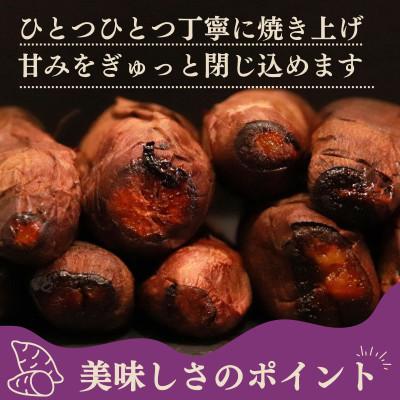 ふるさと納税 羽島市 毎朝食べたい焼き芋　3Kg |  | 03