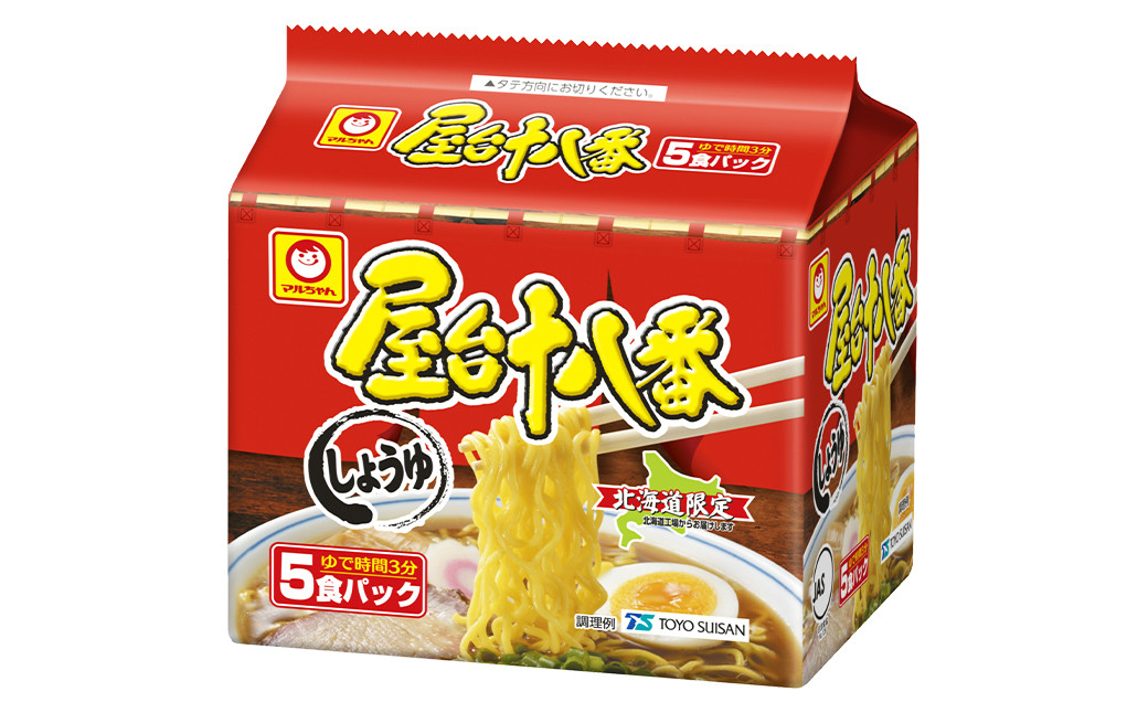 【5回定期便】 屋台十八番 しょうゆ 5食×6個 （1ケース） 計30食