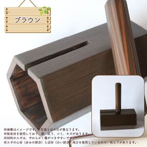木製 粘着ローラー スタンド ブラウン インテリア 掃除 粘着テープ