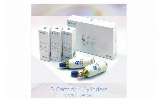交換用 スポーツ 酸素カートリッジ (5本) ｜ 健康 スポーツ 酸素 疲労回復