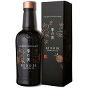 【ふるさと納税】【京都蒸溜所】季の美　京都ドライジン　700ml×1本 | KINOBI きのびドライジン ジン お酒 酒 リキュール カクテル 洋酒 人気 おすすめ 送料無料 ギフト 贈り物 プレゼント