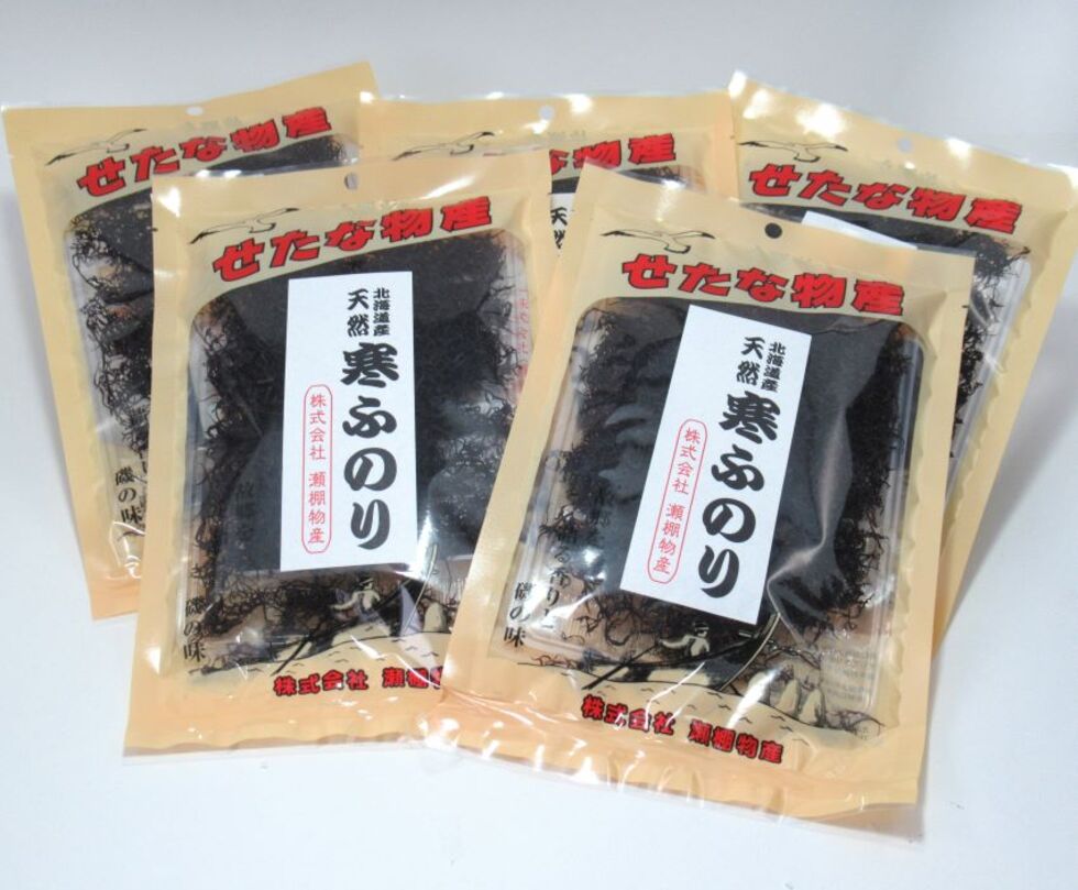 【ふるさと納税】【天然の自然食品】北海道産 寒ふのり 5袋セット 天日干し 海鮮 味噌汁 酢の物 サラダ せたな町