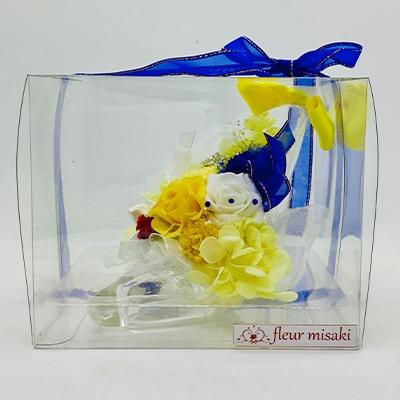 ふるさと納税 田原本町 プリンセスのガラスの靴　『真実の愛　ハッピーイエロー』 |  | 01