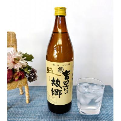 ふるさと納税 日出町 大分むぎ焼酎　二階堂速津媛6本と吉四六の故郷6本20度(900ml)12本セット |  | 02