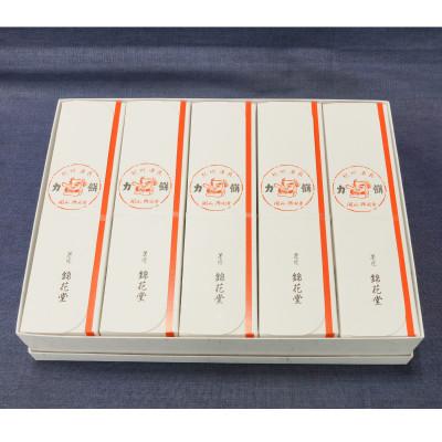 ふるさと納税 美浜町 老舗の味天狗力餅25個入　和菓子　力もち　こし餡　職人の手作り |  | 03