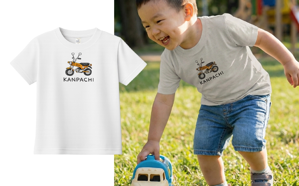 
                  【 選べるカラー 】 【 荻窪 】 KANPACHIバイクキッズTシャツ01 1枚 （ オートミール ・ サンドベージュ ） 子供 シャツ 服 プリントシャツ イラストシャツ ファッション オシャレ メンズ レディース 男性 女性 アパレル 半袖 衣類 カジュアル
                