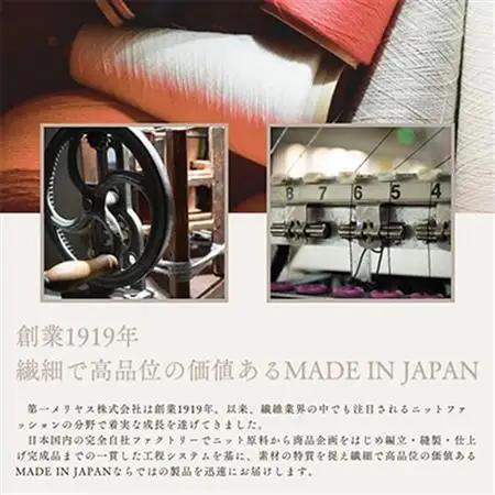 CAMETARO　メンズ　ボクサーパンツ　ホワイト　Lサイズ_装飾品・工芸品 男性・メンズ 洋服 _【1096065】