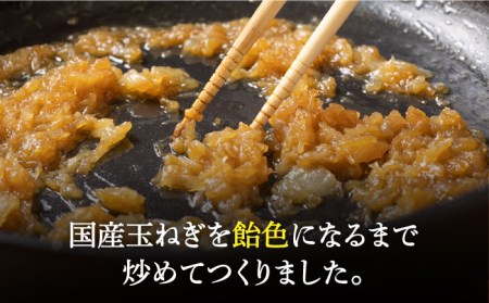 【全3回定期便】 黒毛和牛 牛すじカレー ＆ 牛タンシチュー 3食セット 《長与町》【炭火焼肉あおい】 [EBW007]