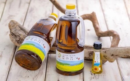国産無添加菜の花油(1.5L×2本) | 食用油