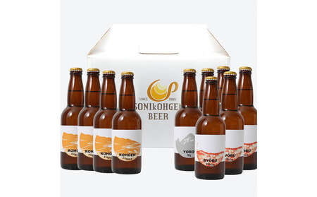 【奈良県のクラフトビール】インターナショナルビアカップ金賞受賞ブルワリー 曽爾高原ビール 10本セット 330ml×10本計3300m /// ビール クラフトビール 地ビール お得な返礼品 クラフト